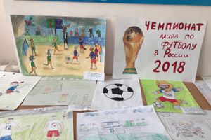 Великолукская школа №13 стала лучше по организации массовой недели футбола в регионе (ФОТО)