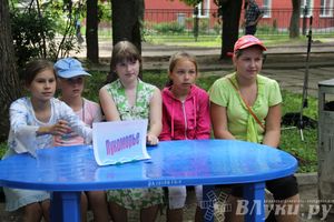 Пушкинский день отметили в Великих Луках