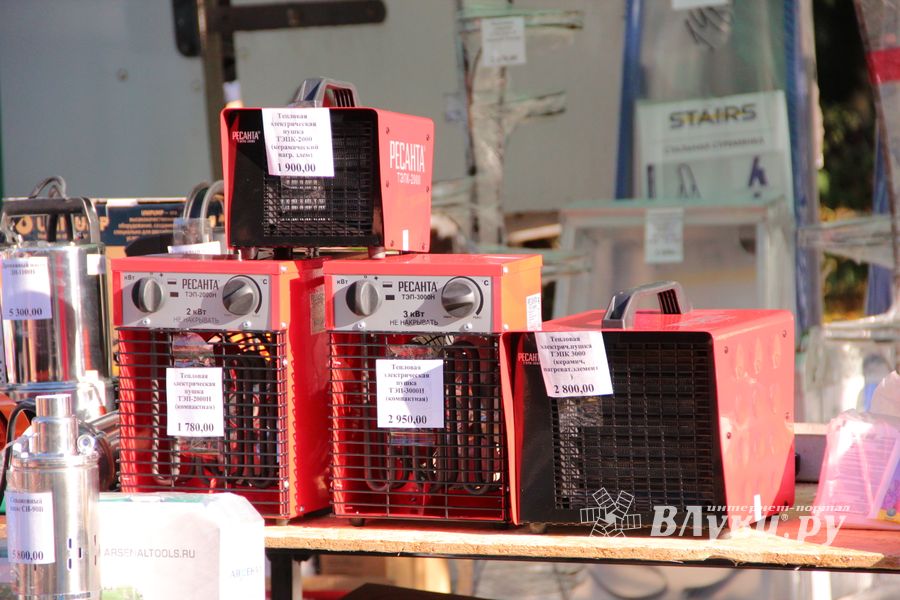 Торговая ярмарка «Осень-2016» прошла в Великих Луках (ФОТО)