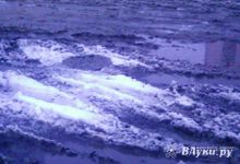 Великие Луки непроходимые (ФОТО)