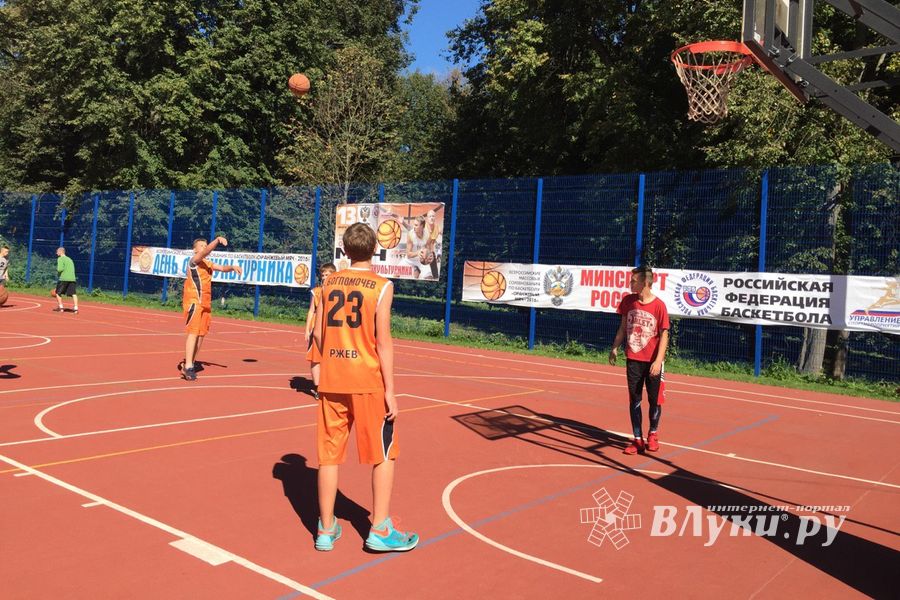 Спортивно-массовые мероприятия в честь Дня города (ФОТО)