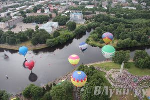 Открытие 18-й Международной встречи воздухоплавателей в Великих Луках