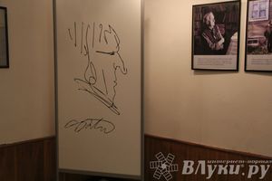 В центре эстетического воспитания проходит фотовыставка «Хранитель Пушкиногорья» (фото)