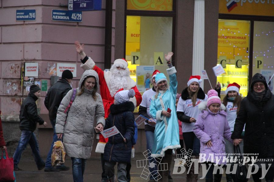 «Европейская сказка» началась в Великих Луках