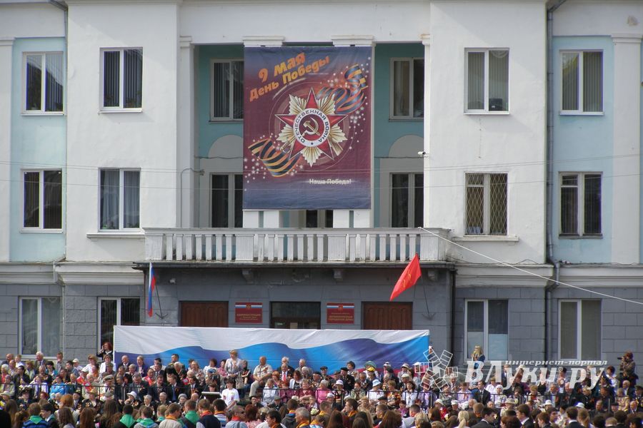 9 мая. Парад ( II часть), шествие, салют