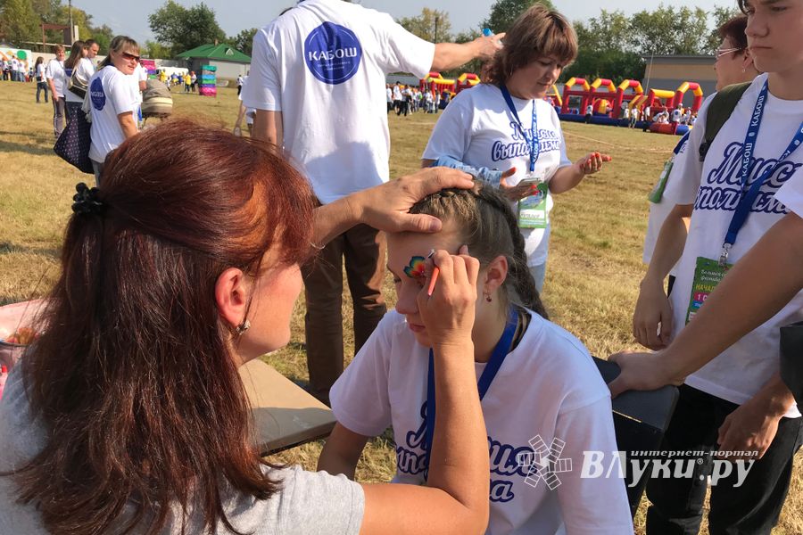 Миссия выполнима