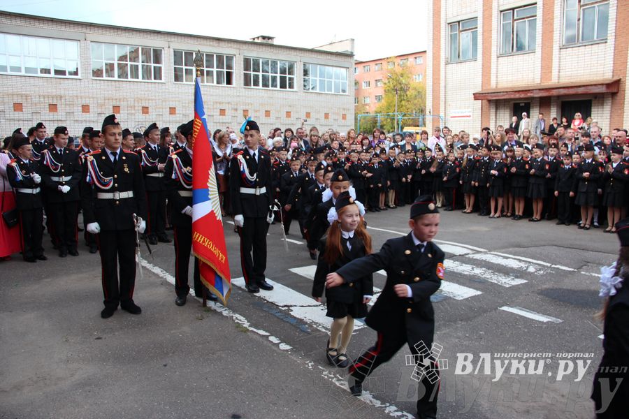 День знаний в школах города