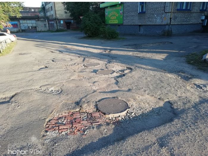 Нанотехнологичная дорога на Горной (ФОТО)