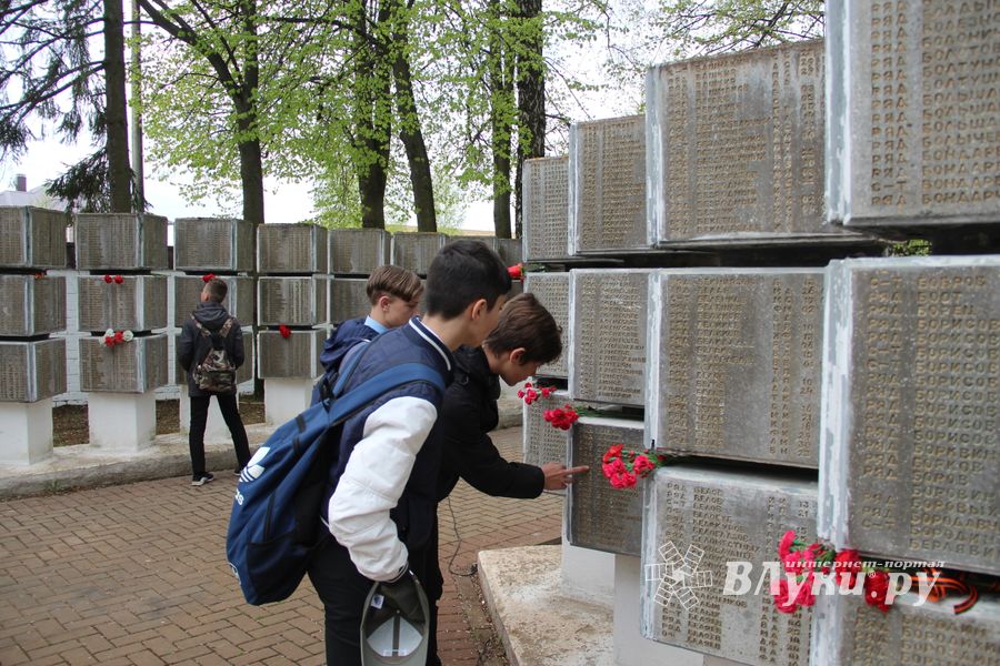 Великолучане почтили память героев Великой Отечественной (ФОТО)