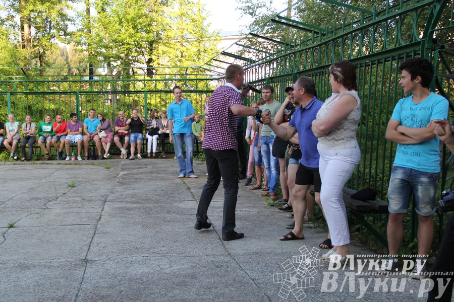 Концерт «Границы больше нет!»