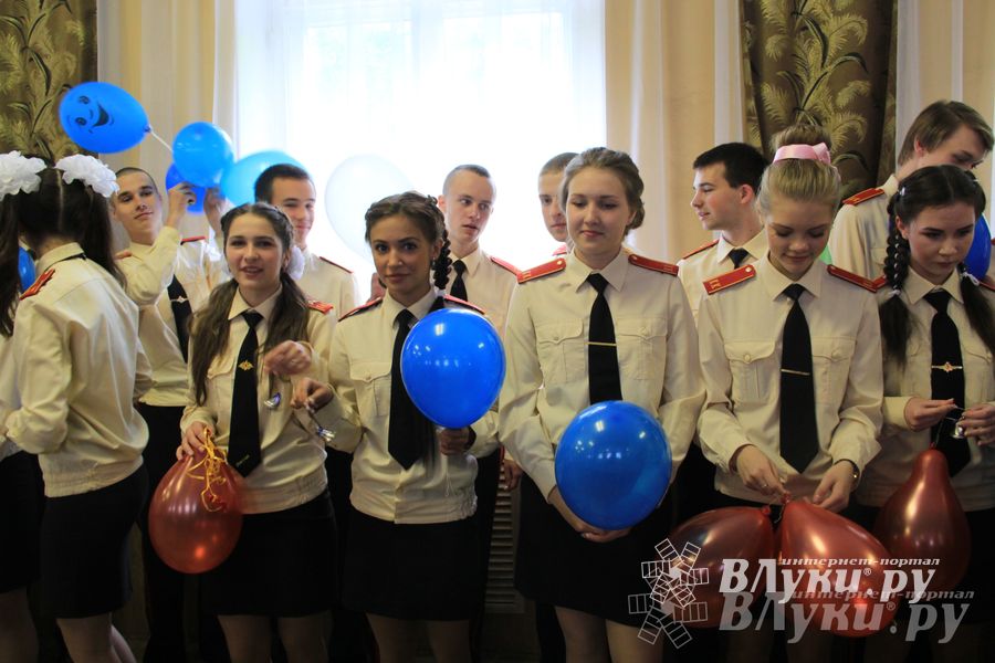 Последний звонок. Лицей №10.