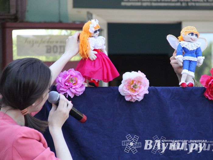 День защиты детей отпраздновали В Великих Луках (фото)