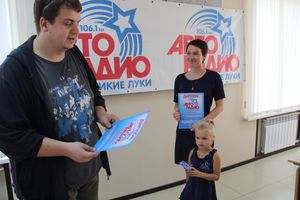 Финал АвтоЛеди