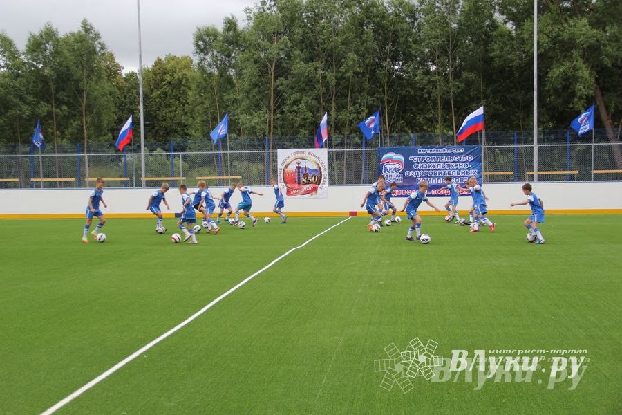 Открытие физкультурно-оздоровительного комплекса в Великих Луках (фото)