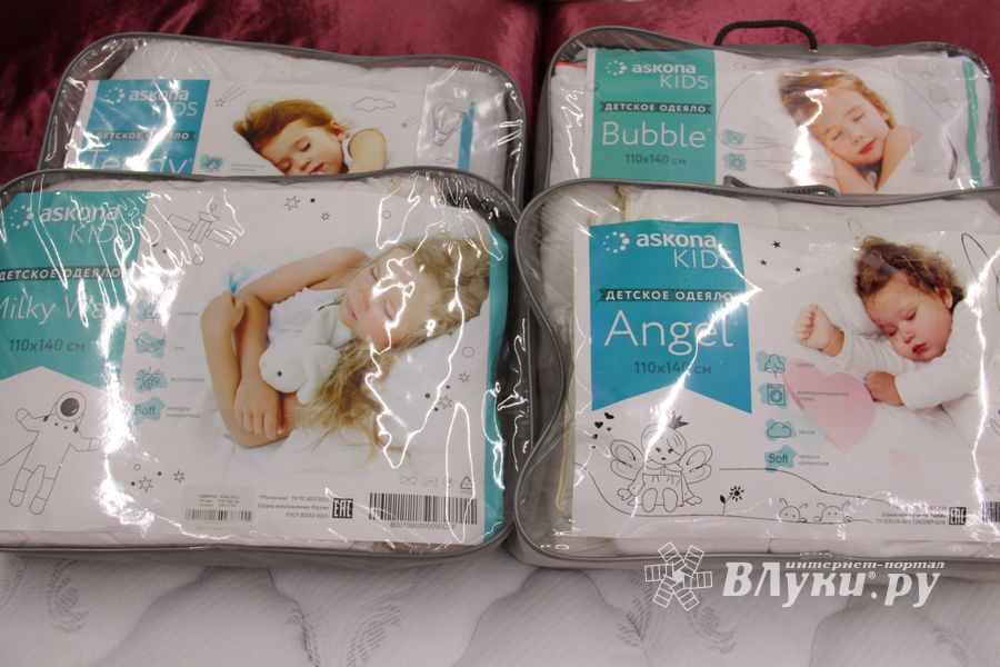 Новогодний сон (ФОТО, ВИДЕО)