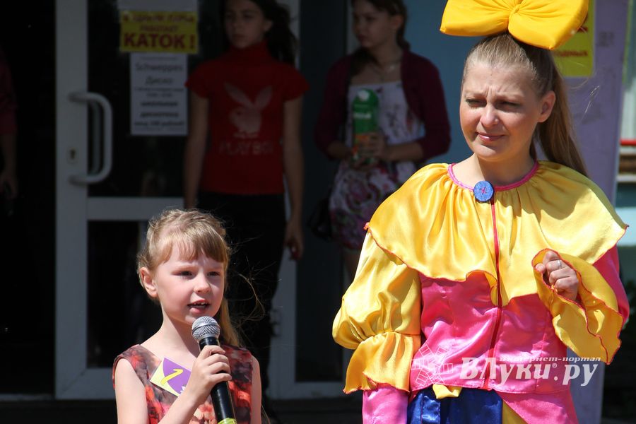 День защиты детей