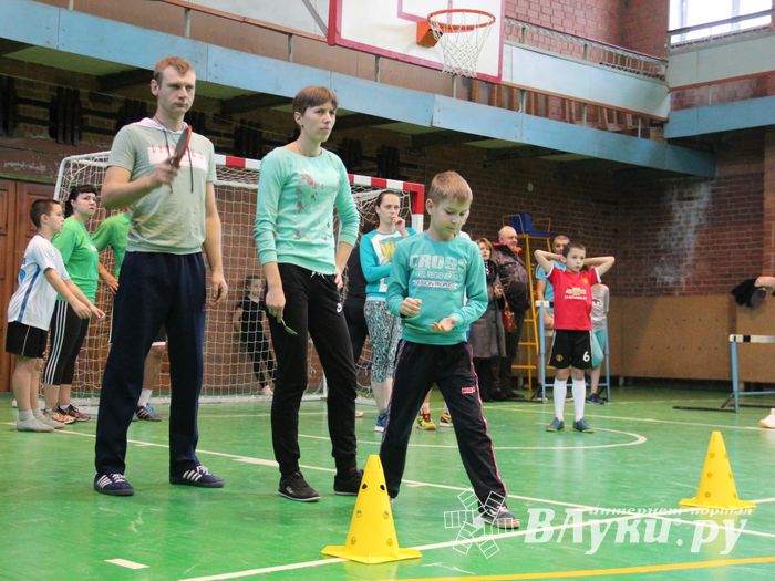 В Великих Луках прошли областные соревнования «Папа, мама, я - спортивная семья» (ФОТО)