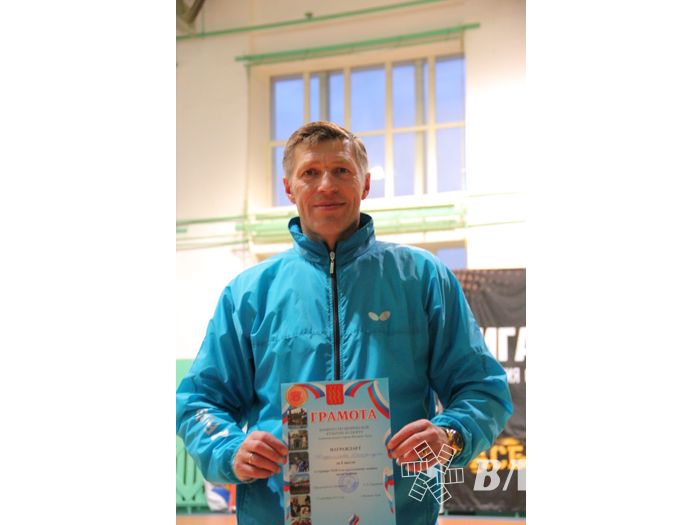 Настольный теннис