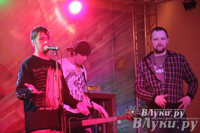 Гранж-фестиваль «Жизнь без Нирваны»