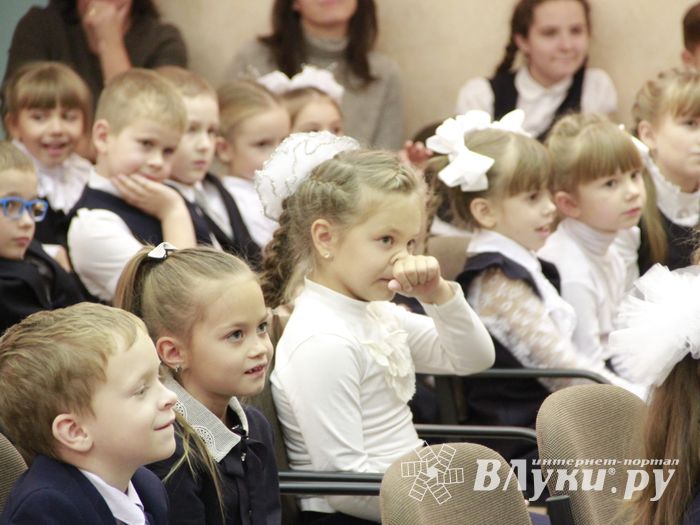 Великолукские первоклассники перевоспитали Бабу-Ягу (ФОТО)