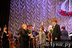 Концерт в честь открытия Года культуры в Псковской области