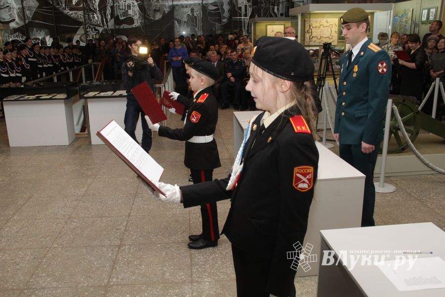 Великолукские кадеты принесли присягу (ФОТО)