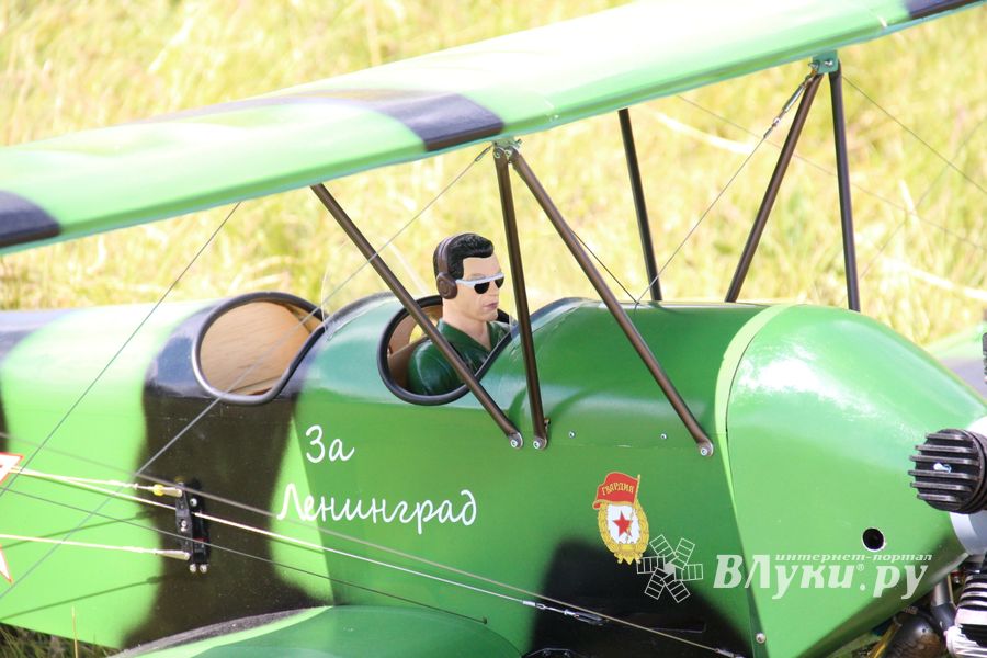 В Великих Луках проходит 7-й Фестиваль авиамодельного спорта (ФОТО)