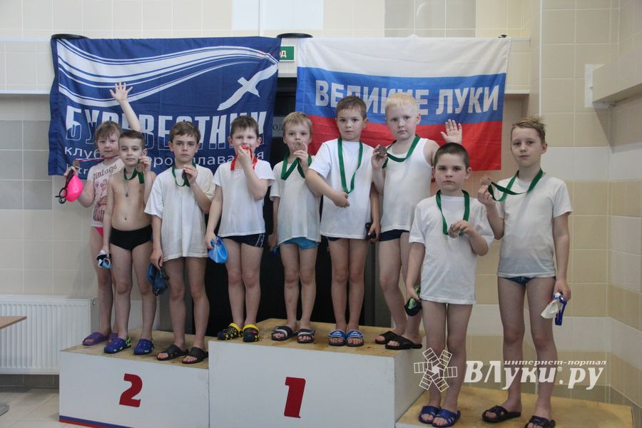 В «Айсберге» прошло Первенство города по плаванию (ФОТО)