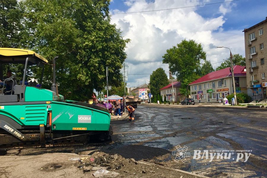 Совсем скоро в Великих Луках исчезнет ещё один проблемный участок (ФОТО)
