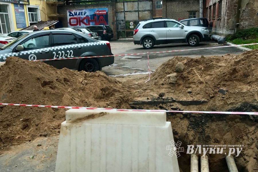 Улица Некрасова частично перекрыта для движения (ФОТО)