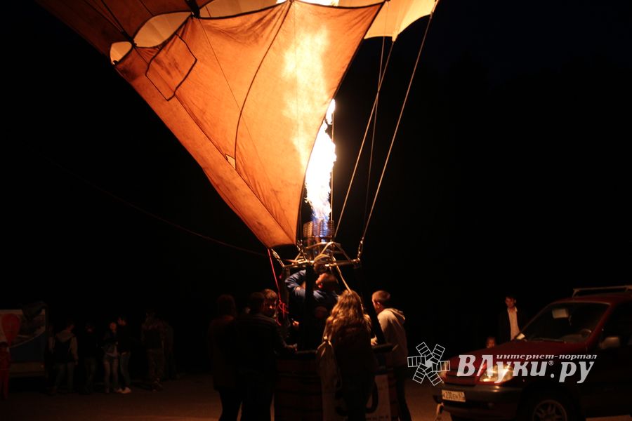 День города: концерт, аэростаты и салют (ФОТО)