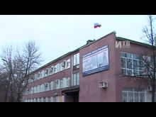 Импульс-ТВ: Дни открытых дверей в Налоговой инспекции