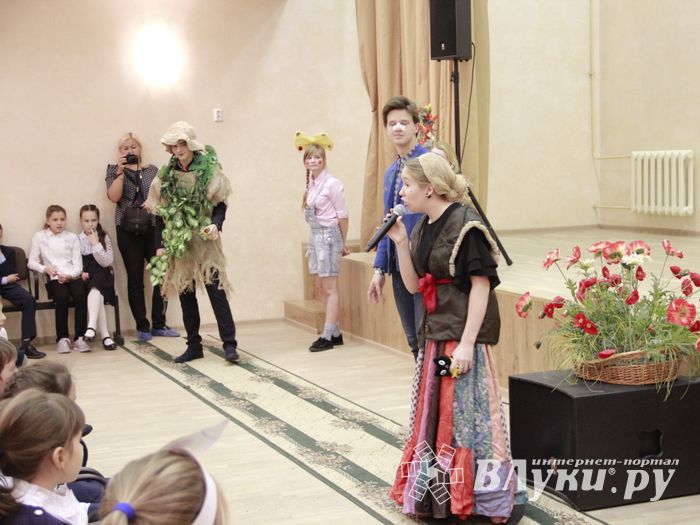 Великолукские первоклассники перевоспитали Бабу-Ягу (ФОТО)