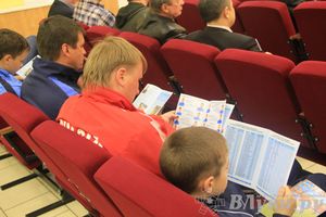 Презентация футбольной команды «Луки-Энергия»