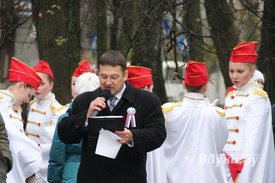 Город встретил День народного единства