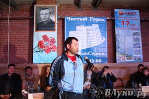 В Великих Луках состоялась матчевая встреча по боксу