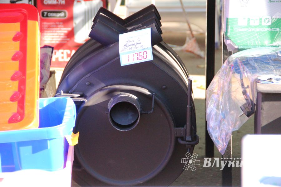 Торговая ярмарка «Осень-2016» (ФОТО+ВИДЕО)