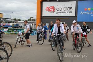 Велопробег в День города (фото)