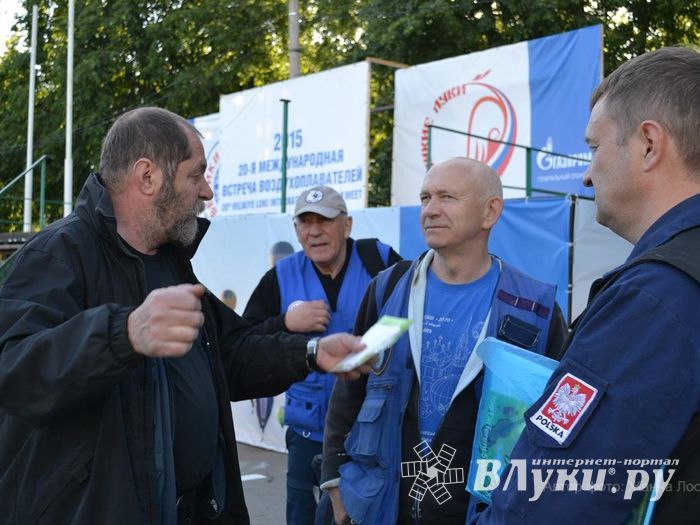 Автор фото: Жанна Лосева