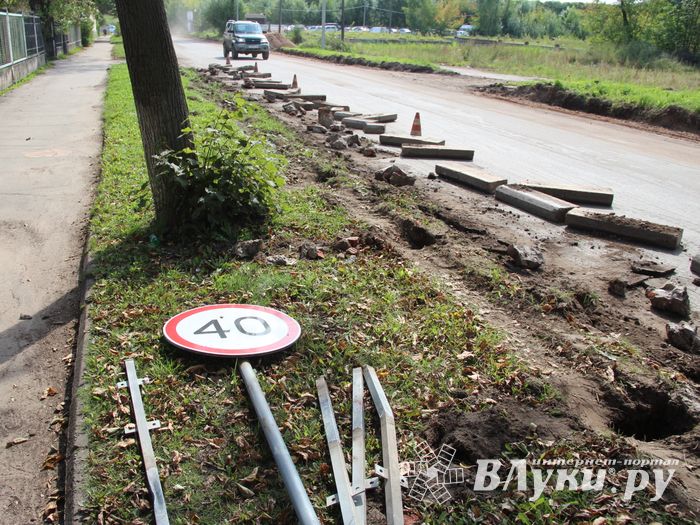 Улицу Дьяконова расширяют (ФОТО)