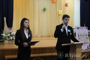 Победители секции №6 «Подарок городу к 850-летнему юбилею» Ульянич Павел и Малолетняя Анастасия