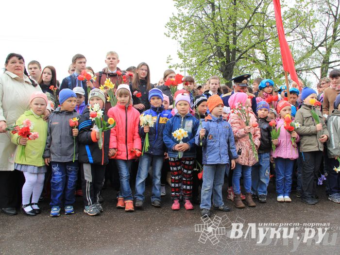 В Великих Луках почтили память погибших в Великой Отечественной войне