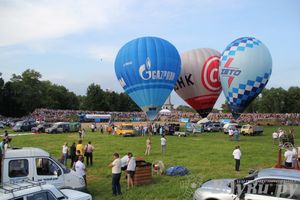 Открытие 19-й Международной встречи воздухоплавателей в Великих Луках