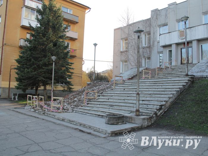 В Великих Луках ремонтирую ЗАГС