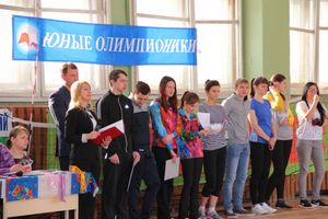 В Великих Луках стартовали спортивные соревнования среди дошколят «Юные олимпионики»