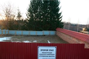 фото с http://turchak.ru/ (состояние могил на февраль 2014 года)