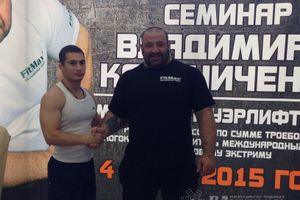 В Великих Луках прошел семинар по пауэрлифтингу (фото)