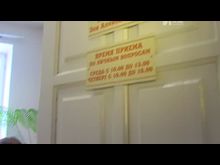 Импульс-ТВ: Пенсионный фонд