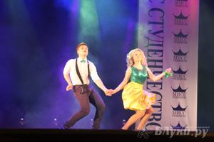 Финал конкурса «Мисс студенчество-2015» (фото)