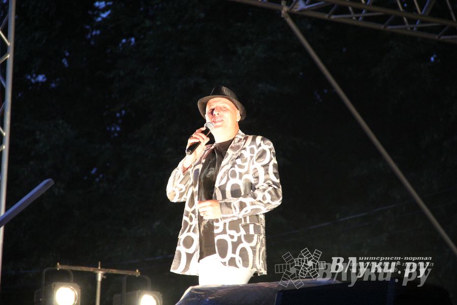 День города Великие Луки